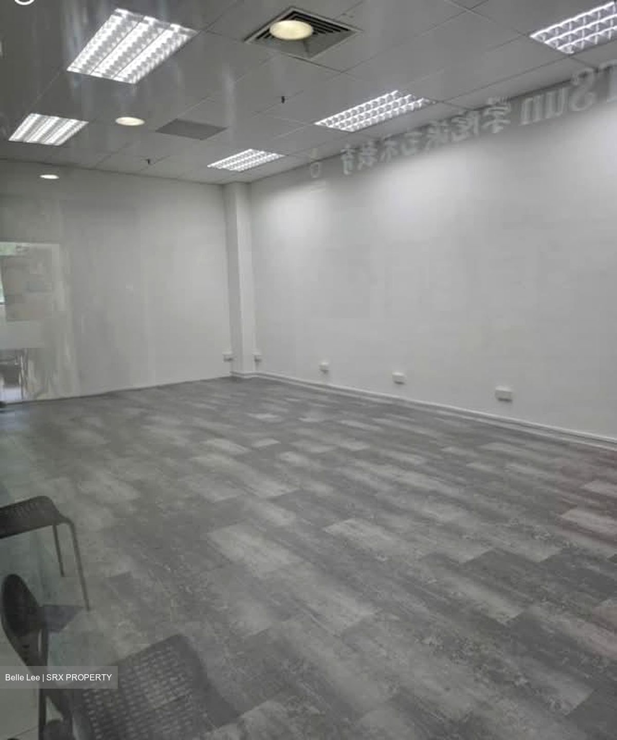 Highland Centre (D19), Office #567638641